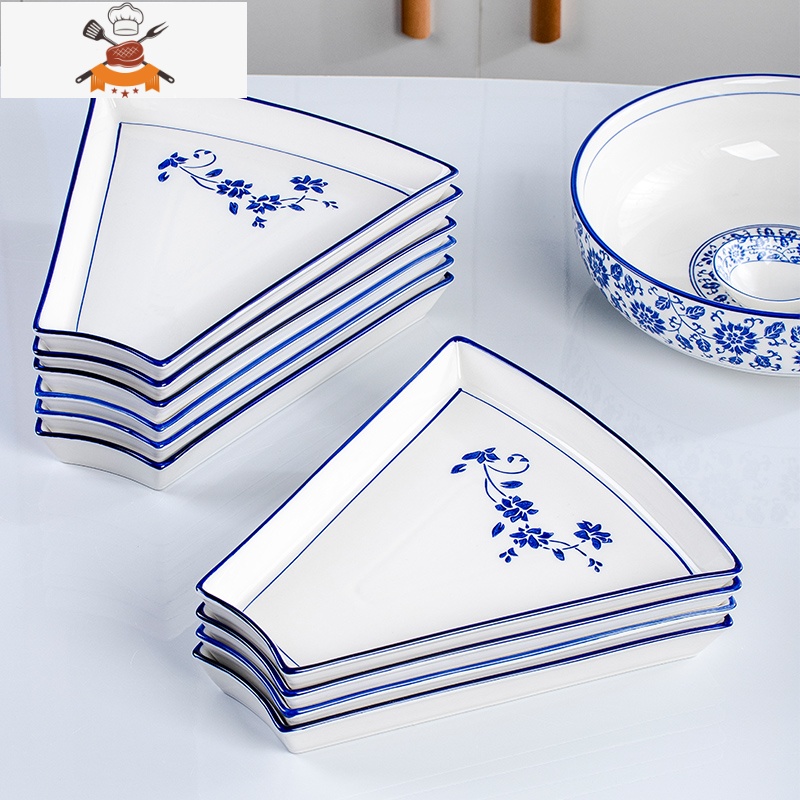 敬平[散件DIY]青花套装拼盘餐具碗碟组合陶瓷菜盘 盘子创意家用大碗高清大图