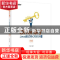 正版 Offer来了(Java面试核心知识点精讲原理篇) 王磊 电子工业出