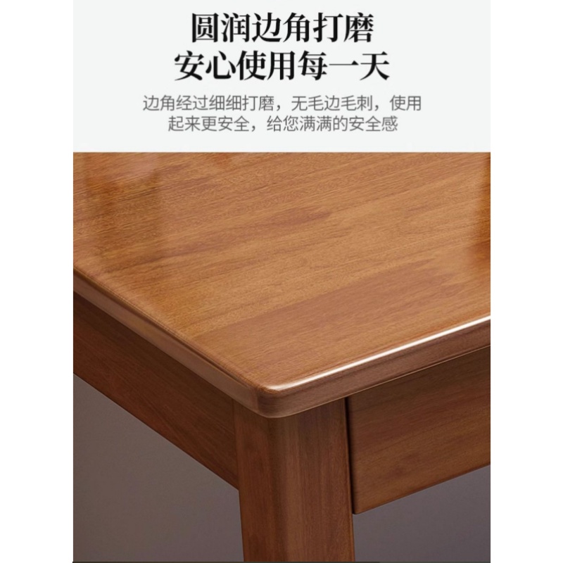 豫龙都 书桌椅 带椅 套高清大图