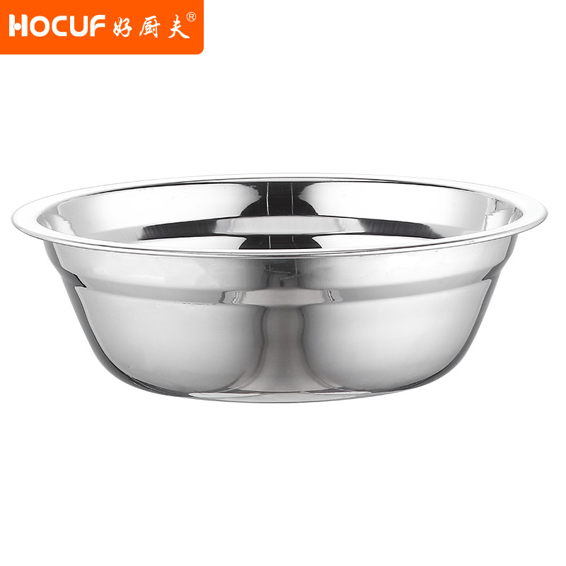 好厨夫(HOCUF)一菜一汤不锈钢盆盘两件套 [货号0897]