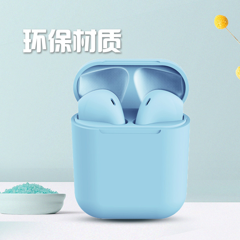 Alianxi I12 挂耳式 无线耳机