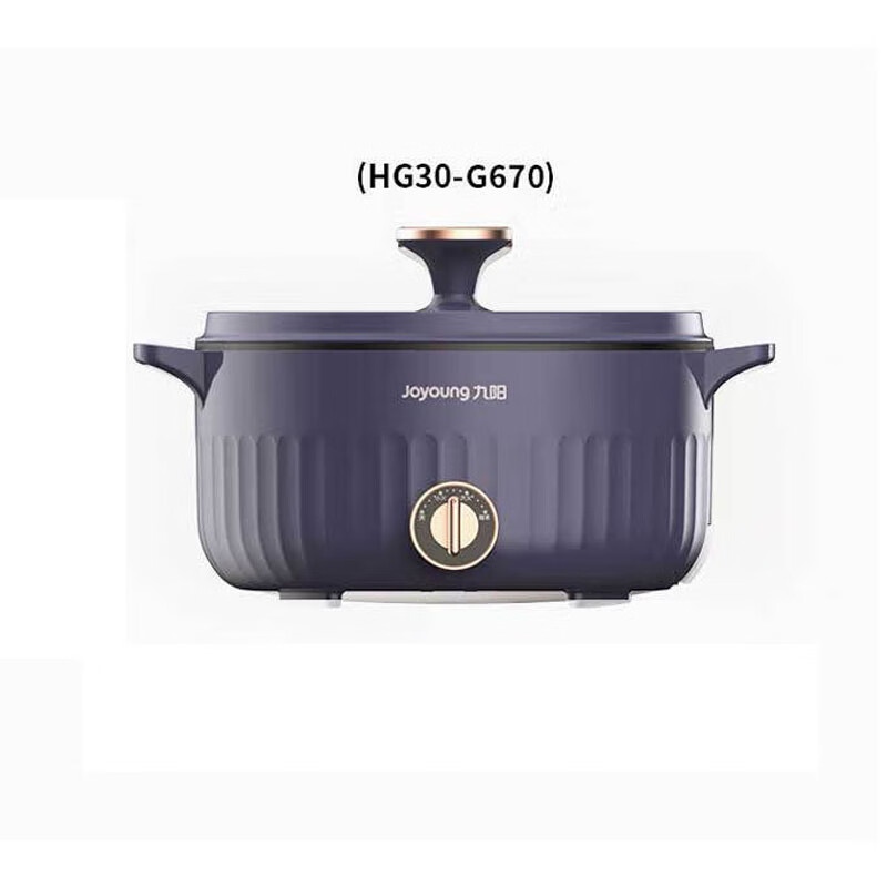 九阳(Joyoung)电火锅大功率3L多用途锅家用电煮锅 HG30-G670