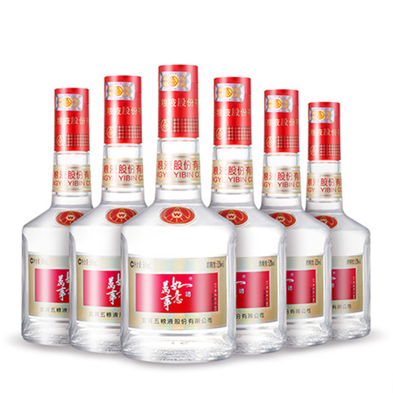 五粮液股份万事如意淡雅52度浓香型白酒500mL*6 整箱装【价格图片品牌