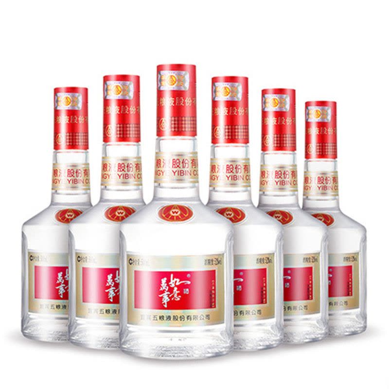 五粮液股份万事如意淡雅52度浓香型白酒500mL*6 整箱装【价格图片品牌