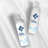 蒲地蓝可炎宁口腔慕斯牙膏清新口气成人男女60ml