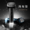 松下(Panasonic)小锤子Pro剃须刀ES-LM51-K 5刀头电动胡须刀电动剃胡刀男士刮胡刀 黑