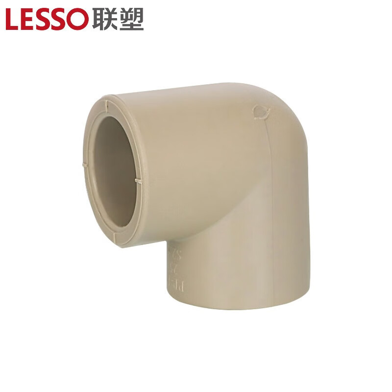 联塑 LESSO PPR配件90°弯头 灰色 dn40
