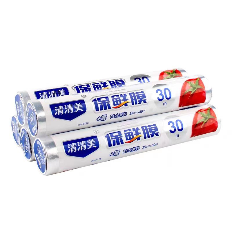 哲俏/40cm大号保鲜膜高清大图