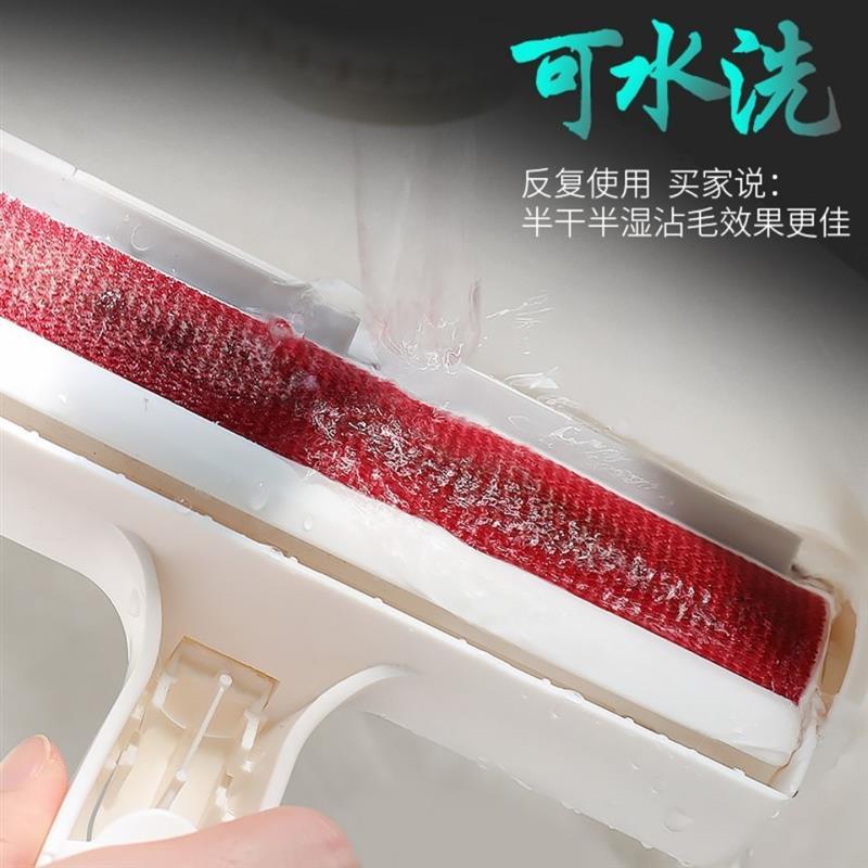 宠物滚筒清洁刷粘毛器滚筒去毛器双向清洁毛刷可洗清理器宠物|除猫毛神器没耳+2条备用布]