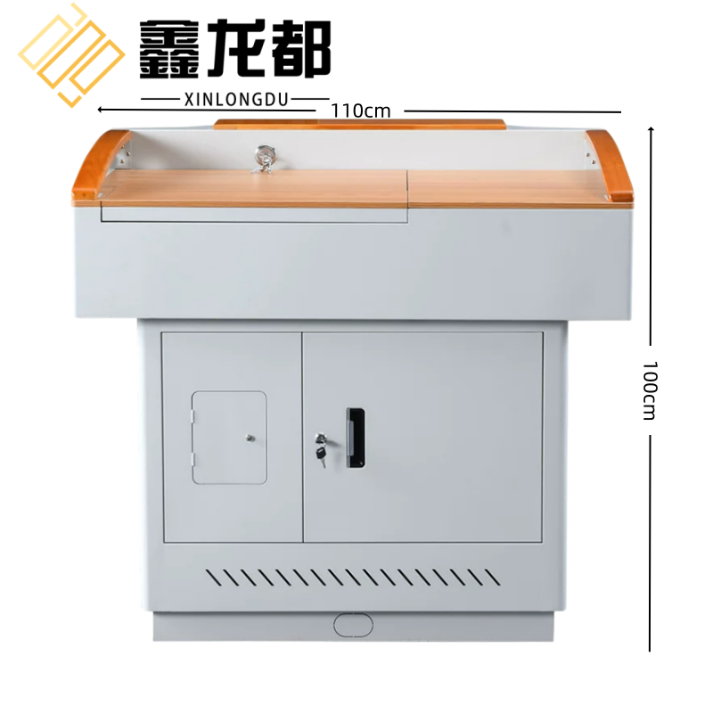 鑫龙都 多媒体讲台110*78*100cm张