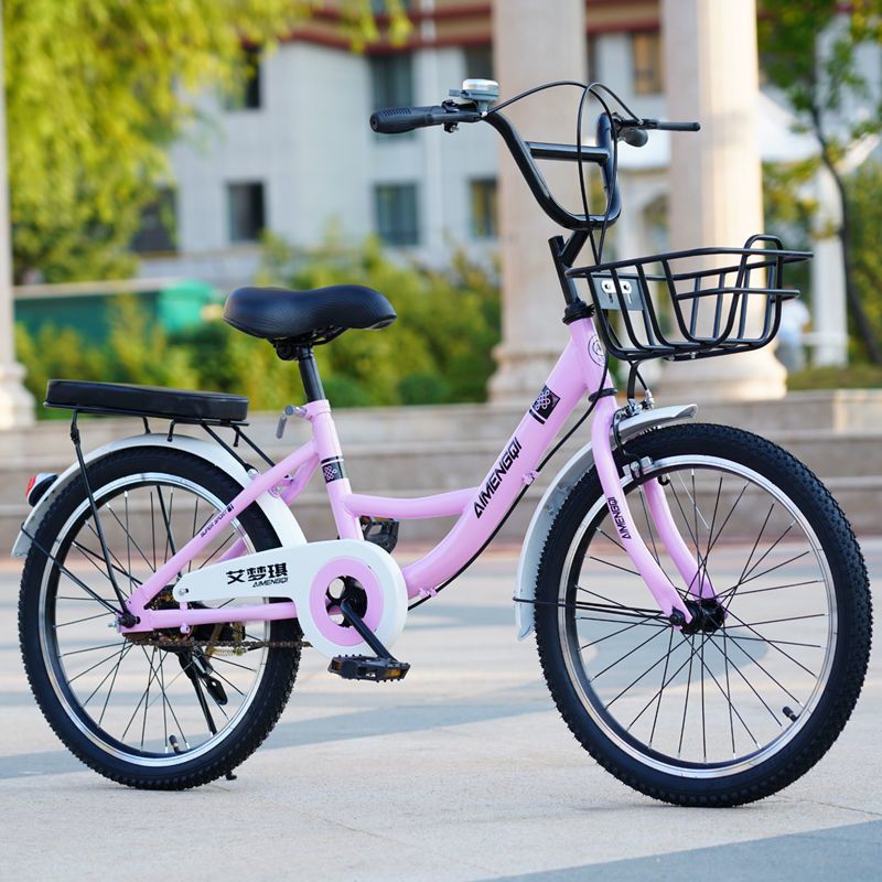变速自行车成人儿童女式轻便淑女士单车24通勤代步上班大学生单车