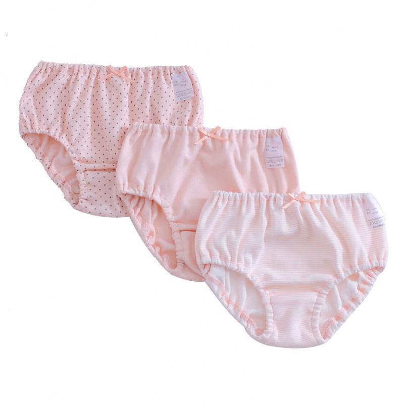 kidsmamdad三条装盒装女童内裤女宝宝三角内裤儿童三角裤棉质中大童