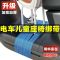 1.2米长+4厘米宽[可饶电车1圈] 电动摩托车儿童座椅捆绑器绳子捆绑带绳车用捆扎绑车刹车绳拉紧器