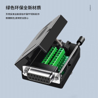 千天(QANTOP) DB15免焊接头母头 并口串口2排15孔插头 螺丝款2个装 QT-DB511