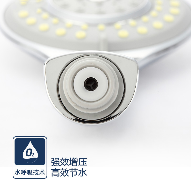 摩恩手持花洒