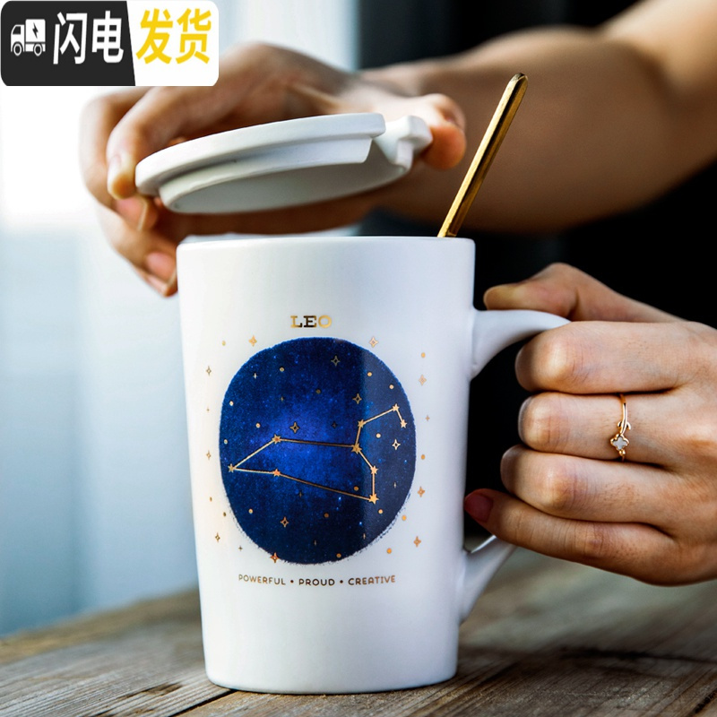 三维工匠杯子创意个性潮流陶瓷杯带盖勺北欧ins大容量喝水杯马克杯咖啡杯 12oz亮光黑带陶瓷咖啡勺咖啡器具