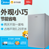 美的(Midea)BC-93M 93升 单门冰箱 小巧玲珑 节能省电 租房神机办公冰箱家用小冰箱