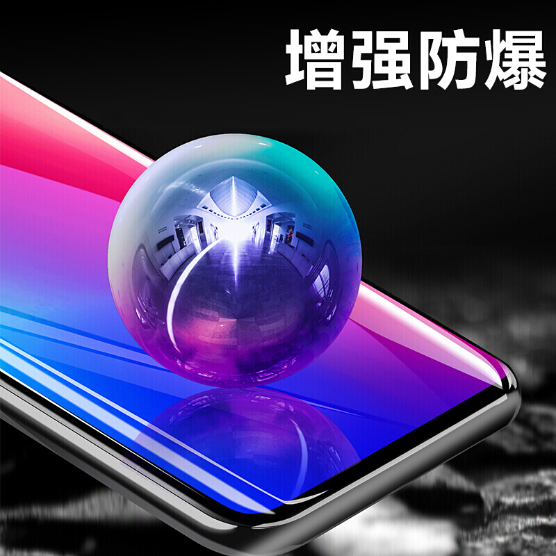 [买2送手机壳]轻万适用opporenoace钢化膜非全屏高清透明防摔贴膜oppo手机保护膜全玻璃高清大图