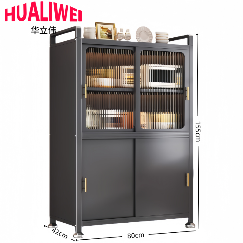 华立伟28高清大图