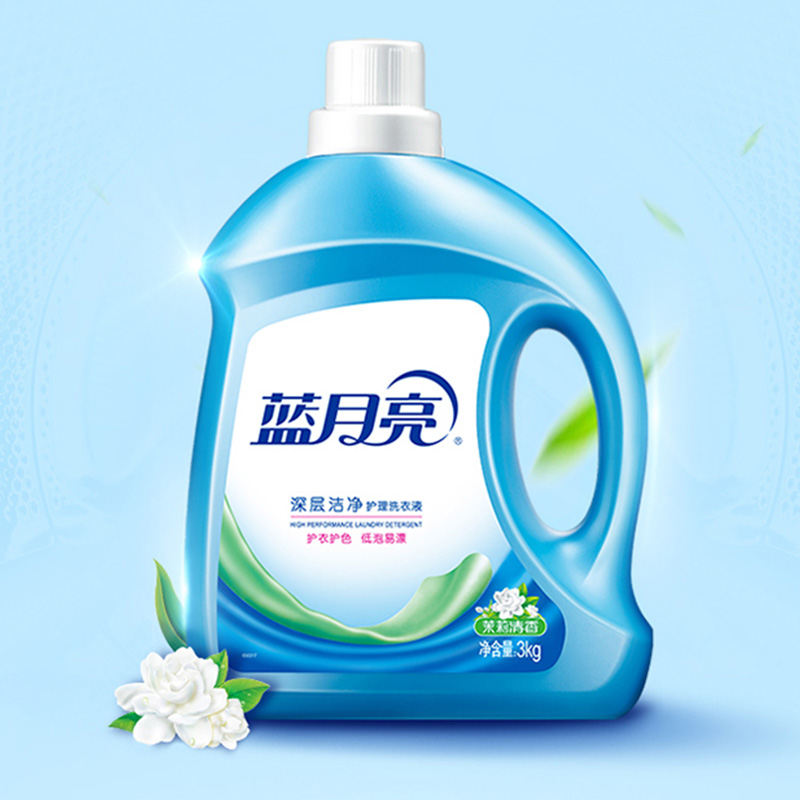 蓝月亮洗衣液套装3kg*2瓶深层清洁茉莉香80002292高清大图