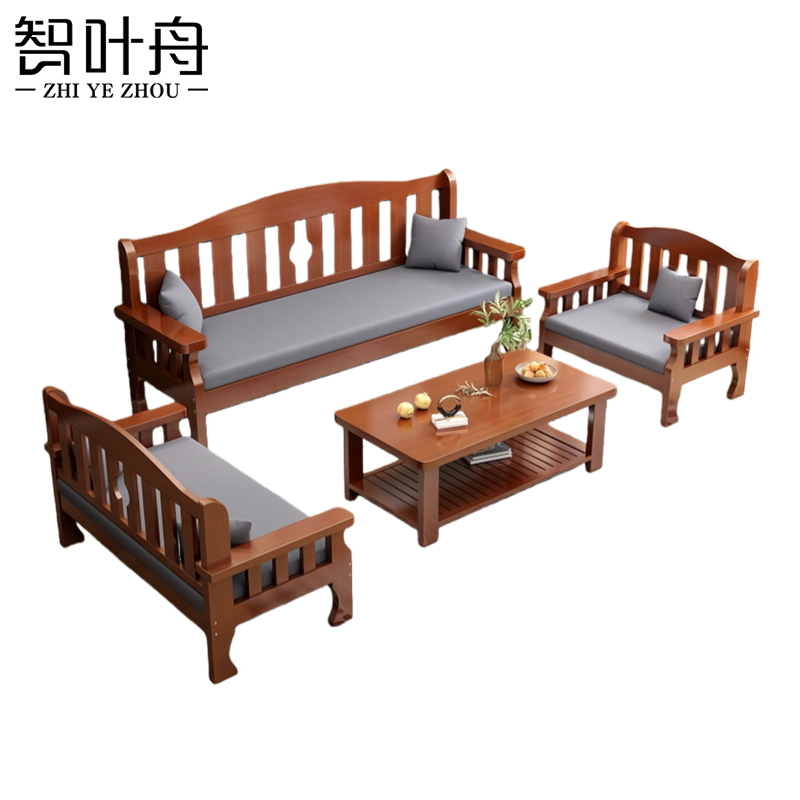 智叶舟沙发茶几组合180*58*85cm(3+2+1茶几)套高清大图