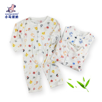 小马波迪宝宝睡衣薄款长袖空调服幼儿夏装纯棉新生婴儿连体衣服夏季