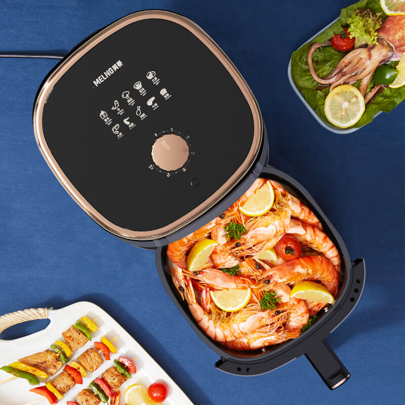 美菱空气炸锅 MTK-LC4507高清大图