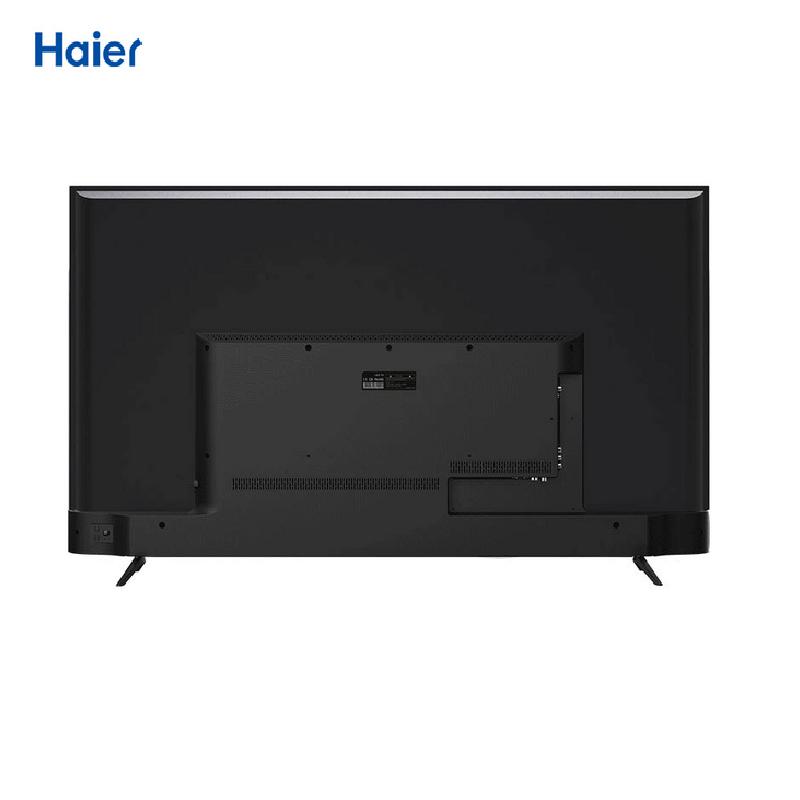 海尔(Haier) 55S31 55英寸 超高清窄边框智能语音8K解码2+16G大内存高配LED液晶平板家用电视机