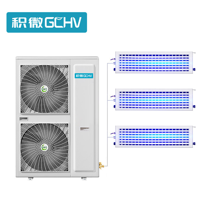 GCHV XIAOWEI MAX系列5匹变频一拖三中央空调 多联机GCHV-VH120R1-HV-050D