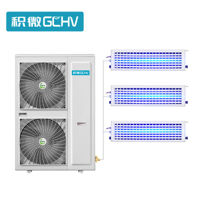 GCHV XIAOWEI MAX系列5匹变频一拖三中央空调 多联机GCHV-VH120R1-HV-050D