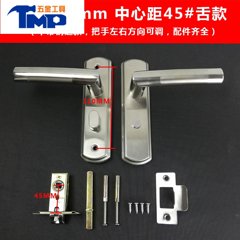 jingping卫生间门锁无钥匙铝合金厕所洗手间门不锈钢通用型家用浴室