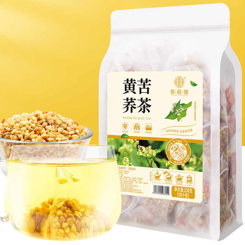 谯韵堂 黄苦荞茶250g量贩装茶50包小袋装饭店酒店泡茶大凉山苦荞三角包茶