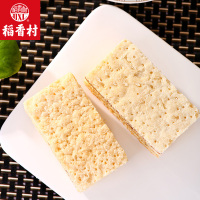 稻香村糕点 早餐糕点面包零食 拿破仑夹心奶油蛋糕700g