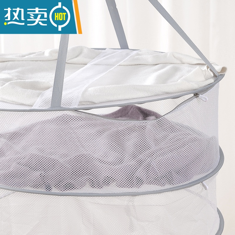 敬平晒衣篮晾衣网晾晒网衣服平铺的网兜家用晾袜子器毛衣专用晾衣架高清大图