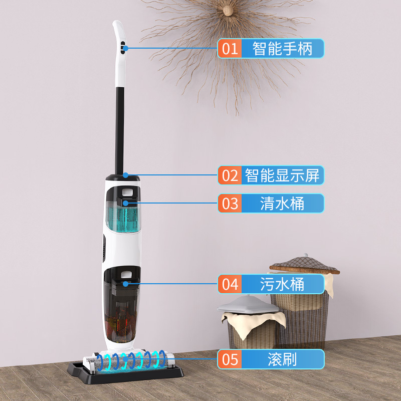 益多 电动家用洗地机拖吸扫一体机拖地吸三合一拖把脱吸尘扫地自动清洗 WX01