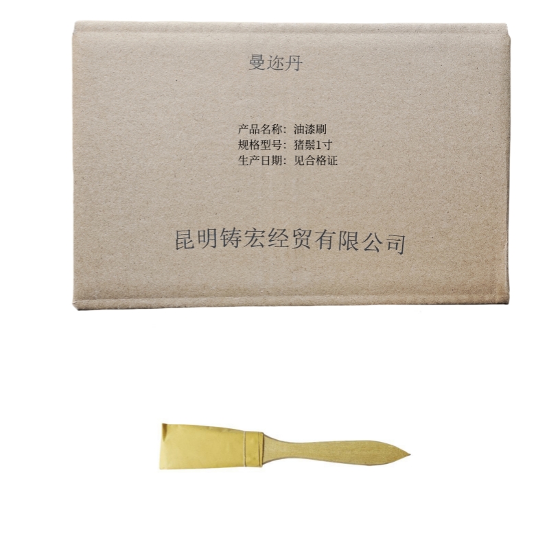 曼迩丹 油漆刷 猪鬃1寸 /把高清大图