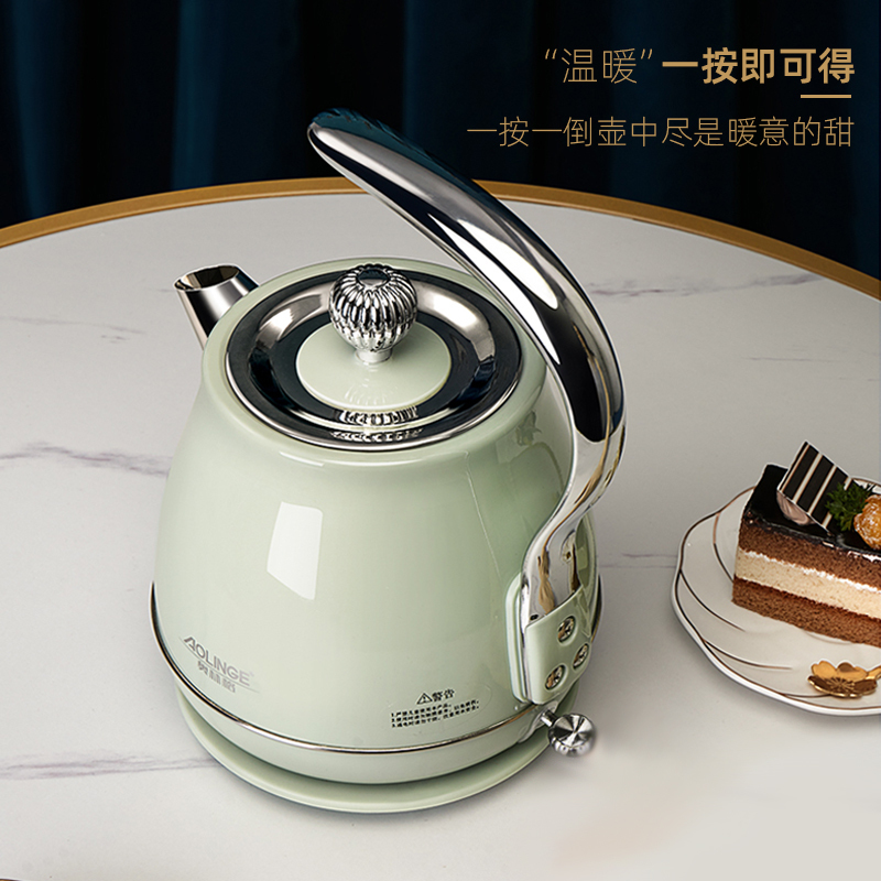 奥林格ALG-P11欧式电热水壶304食品级不锈钢家用烧水壶 防干烧 自动断电 开水壶 淡雅绿1.5L