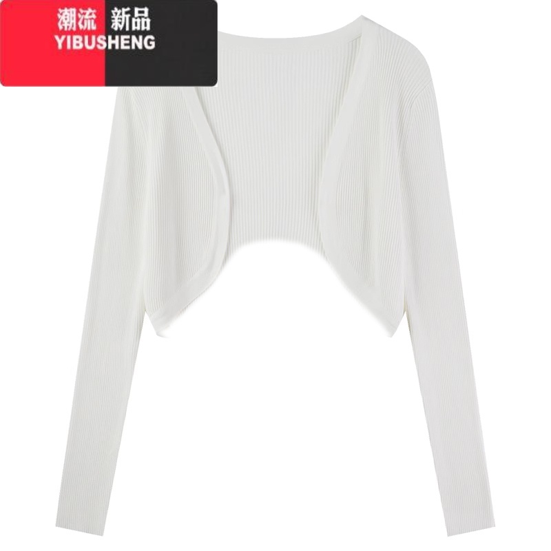 YIBUSHENG白色披肩配吊带裙子外搭防晒罩衫女秋针织开衫薄款冰丝小坎肩外秋 L 白色开衫微透薄款