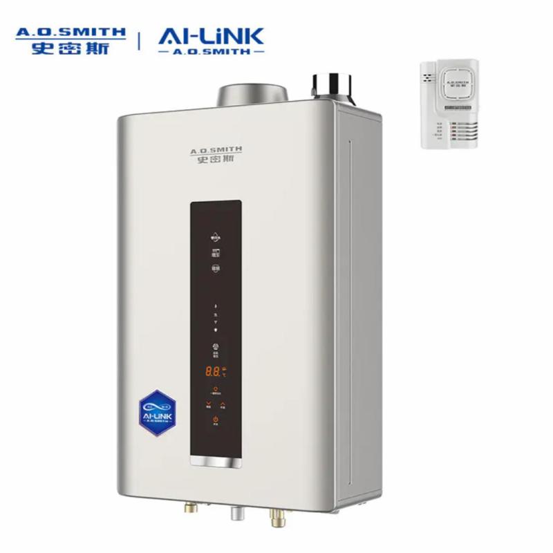 A.O.史密斯AI-LiNK 零冷水燃气热水器JSQ31-VJSAi