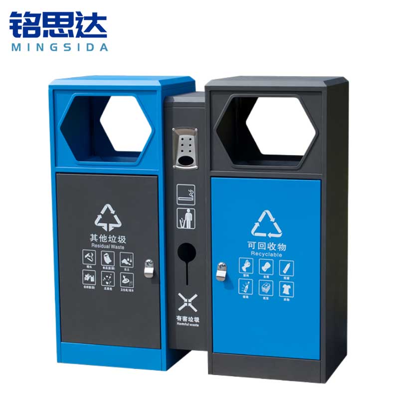 铭思达垃圾桶88*33*90cm个高清大图