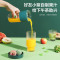 海尔 Haier 榨汁机随行杯 快速料理机搅拌机 可沏茶 便携式果汁机 HBL-LD04E