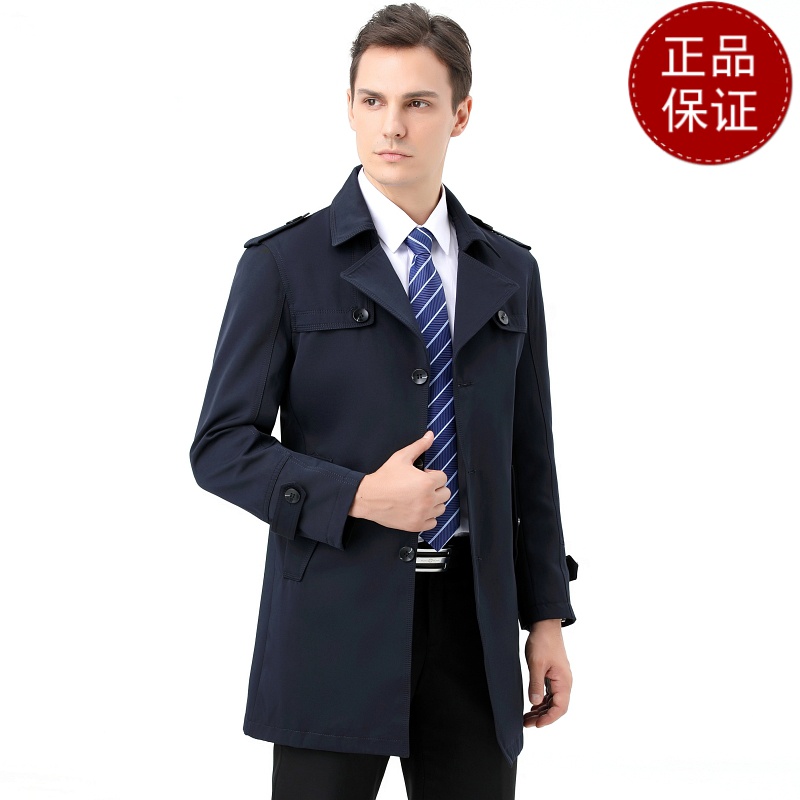 免费试穿 新款品牌男士中长款风衣商务休闲春秋季新款中年翻领蓝色风衣外套新款冬装新款外套潮大码男装高清大图