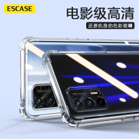 ESCASE realme 真我GT手机壳5G手机保护套透明气囊防摔壳卡通潮流网红软壳外壳新款