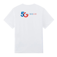京嘉(JINGJIA) 工作服圆领T恤短袖POLO杉印字广告衫文化衫队服多色可选可定制logo多色可选 (200件起订)