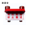 拱匠令 GJL6227 标志灯 2*0.4W 12V IP65 LED 75次/分钟(计价单位:盏)红色