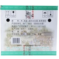 牛栏山陈酿42度白牛二半斤小白牛瓶浓香型二锅头白酒265ml*20整箱包邮