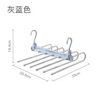 不锈钢多功能魔术s型多层裤架 挂裤子衣架衣挂收纳架子裤挂架裤夹|灰蓝色[一个可挂6条] 2个装
