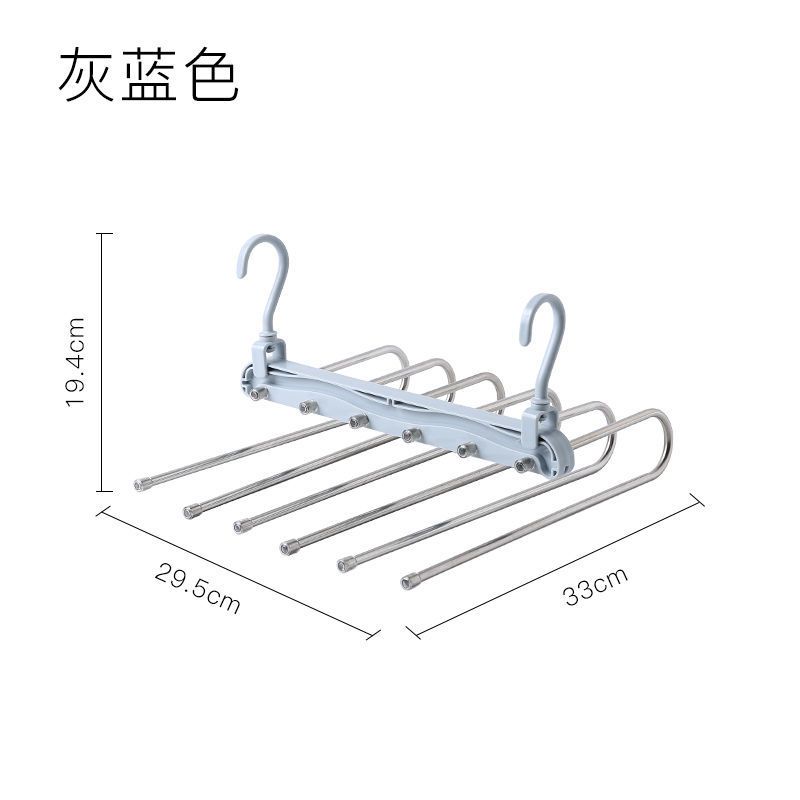 不锈钢多功能魔术s型多层裤架 挂裤子衣架衣挂收纳架子裤挂架裤夹|灰蓝色[一个可挂6条] 2个装