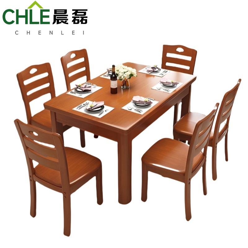 晨磊 餐桌椅组合 海棠色 套高清大图