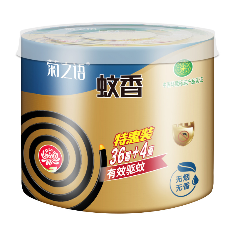 榄菊 菊之语无烟型蚊香40圈筒装驱蚊防蚊 蚊香/蚊香液
